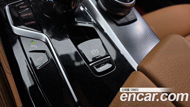 BMW 5-Series 2023 — photo 29