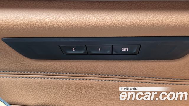 BMW 5-Series 2023 — photo 32