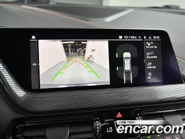 BMW 1-Series 2020 — photo 15
