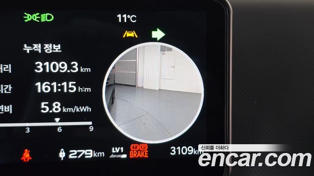 Kia PV5 2026 — photo 31