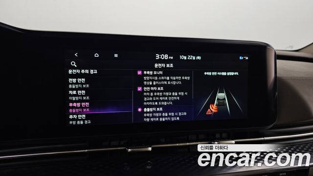 Kia Canival 2022 — photo 22