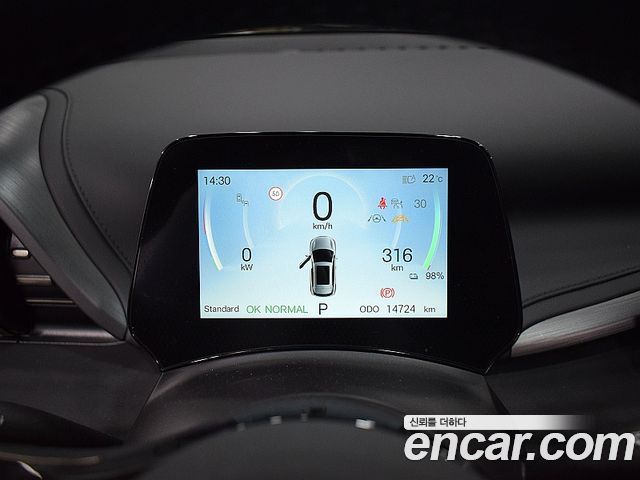 BYD Atto 3 2025 — photo 7