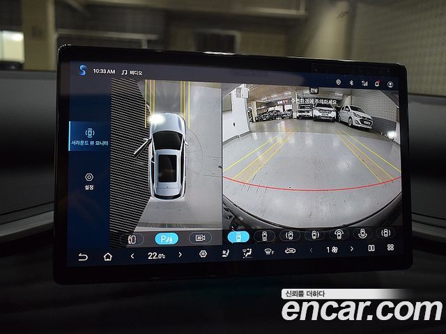 BYD Atto 3 2025 — photo 9