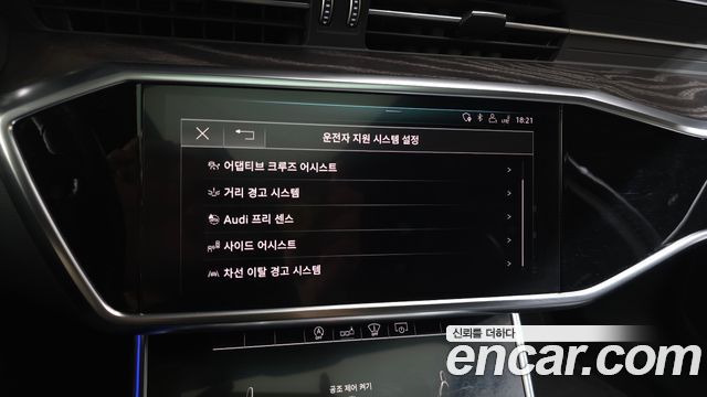 Audi A6 2020 — photo 16