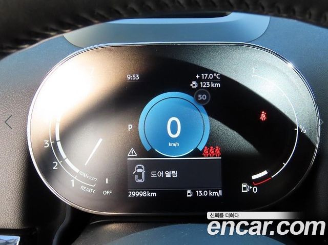 Mini Countryman 2024 — photo 10