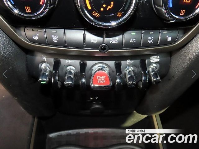 Mini Countryman 2024 — photo 14