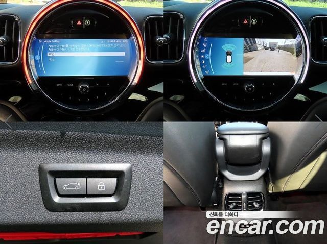 Mini Countryman 2024 — photo 18
