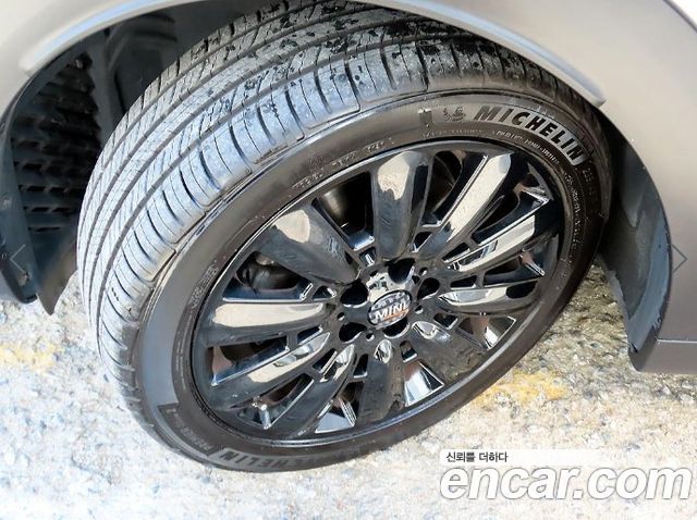Mini Countryman 2024 — photo 20
