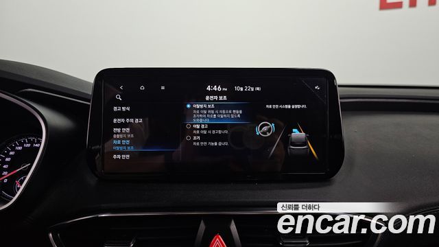 Hyundai Santafe 2021 — photo 22