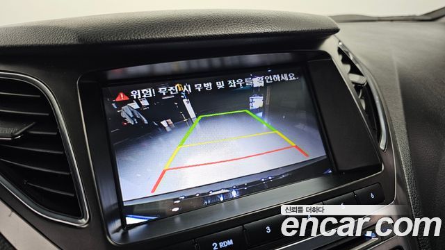 Hyundai Grandeur 2016 — photo 15