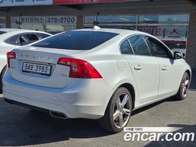 Volvo S60 2017 — photo 3