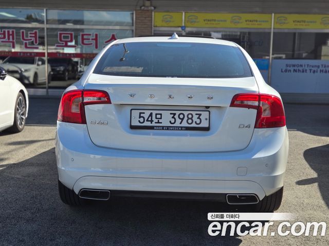 Volvo S60 2017 — photo 4