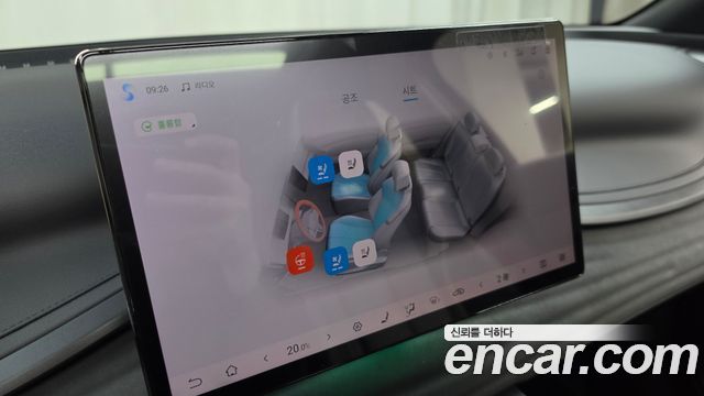 BYD Atto 3 2025 — photo 23
