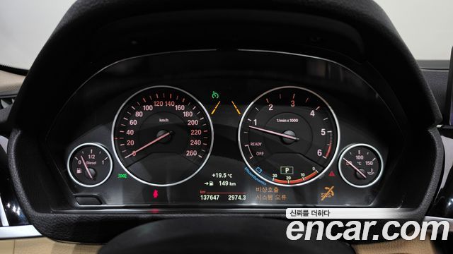 BMW 3-Series 2018 — photo 8