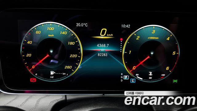 Mercedes-Benz E-Class 2021 — photo 11