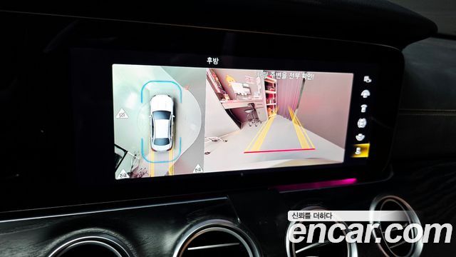 Mercedes-Benz E-Class 2021 — photo 21