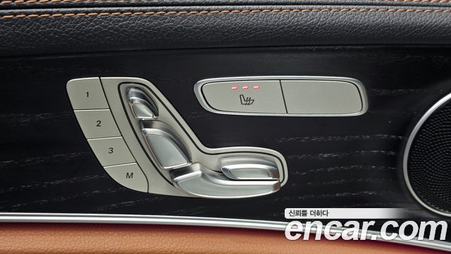 Mercedes-Benz E-Class 2021 — photo 28