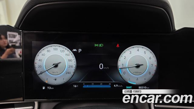 Hyundai AVANTE 2021 — photo 11