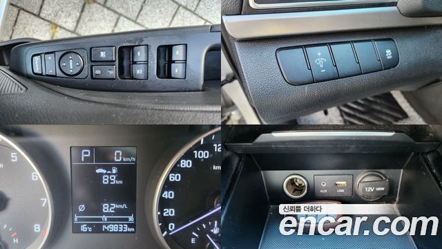 Hyundai AVANTE 2016 — photo 19
