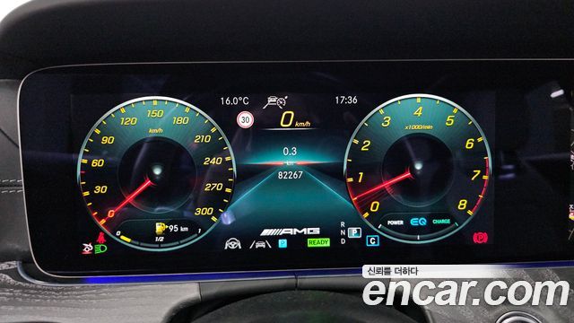 Mercedes-Benz AMG GT 2022 — photo 11