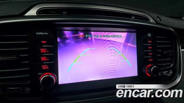 Kia Sorento 2016 — photo 16