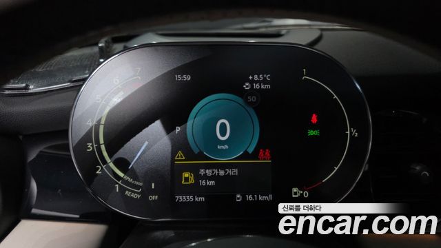 Mini Cooper 2023 — photo 8