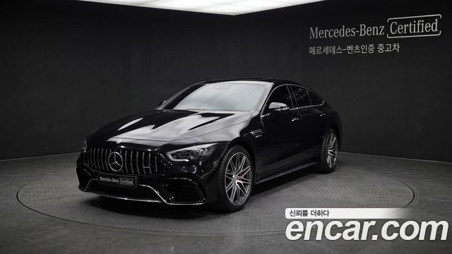 Mercedes-Benz AMG GT 2026 — photo 1