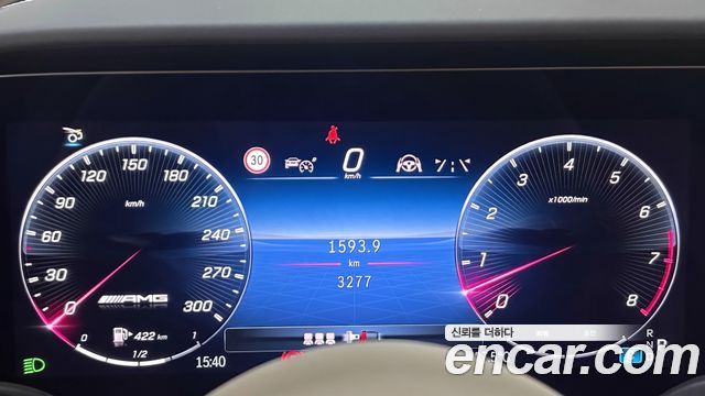 Mercedes-Benz AMG GT 2026 — photo 8