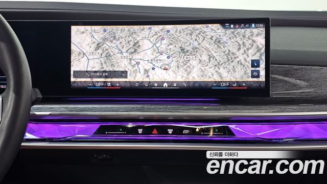 BMW i7 2023 — photo 20