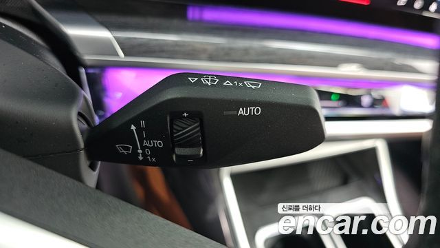 BMW i7 2023 — photo 25