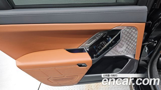 BMW i7 2023 — photo 15