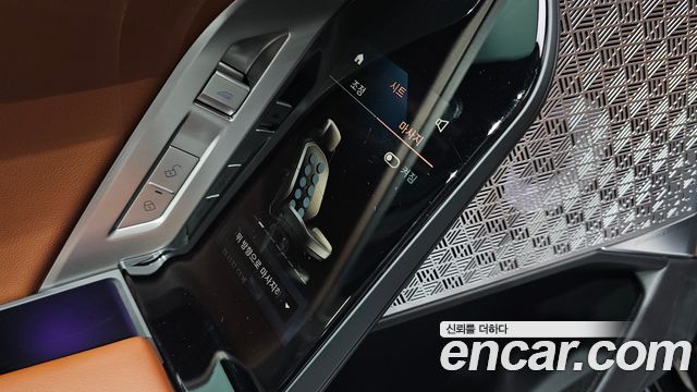 BMW i7 2023 — photo 29