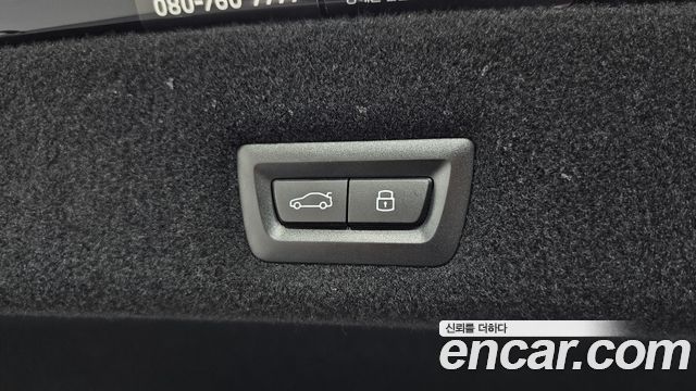 BMW i7 2023 — photo 33