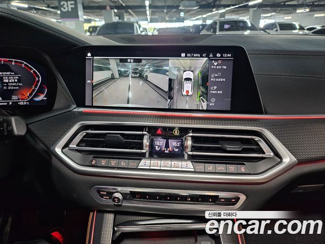 BMW X5 2022 — photo 6
