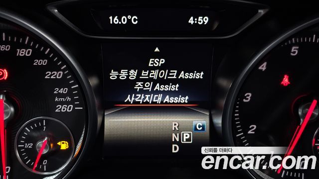 Mercedes-Benz GLA-Class 2018 — photo 17