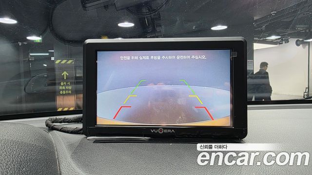 Hyundai AVANTE 2016 — photo 21