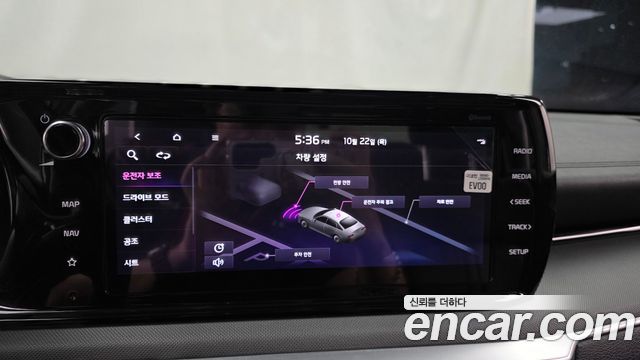 Kia K5 2020 — photo 21