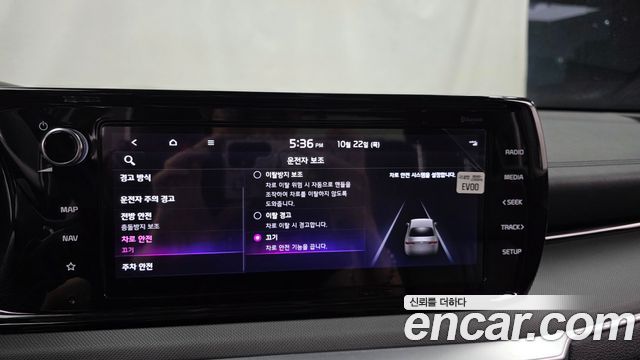 Kia K5 2020 — photo 22