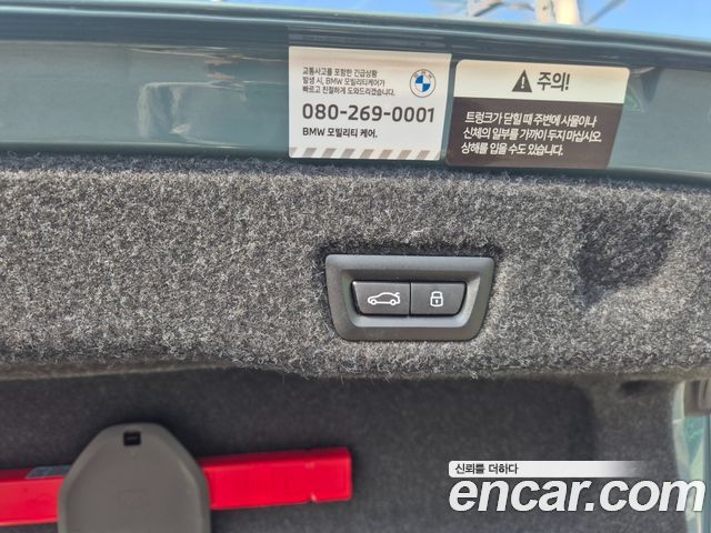 BMW i5 2024 — photo 17