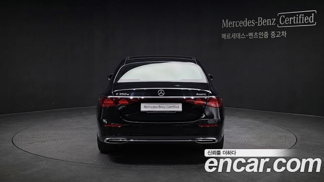 Mercedes-Benz E-Class 2026 — photo 4