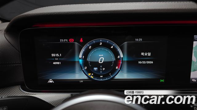 Mercedes-Benz CLS-Class 2020 — photo 11