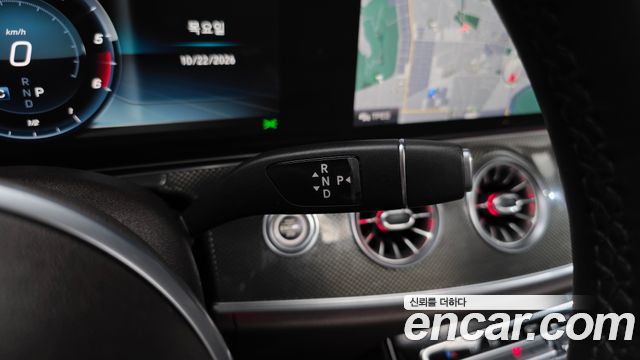 Mercedes-Benz CLS-Class 2020 — photo 12