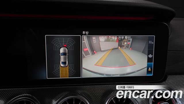 Mercedes-Benz CLS-Class 2020 — photo 21