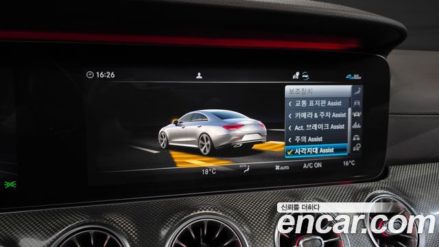 Mercedes-Benz CLS-Class 2020 — photo 24