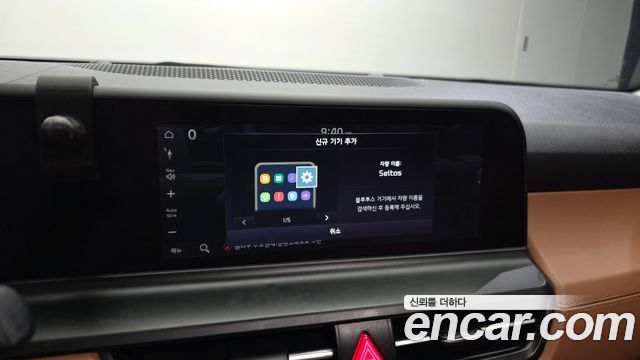 Kia Seltos 2023 — photo 23