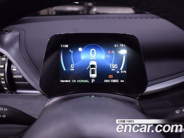 BYD Atto 3 2025 — photo 7
