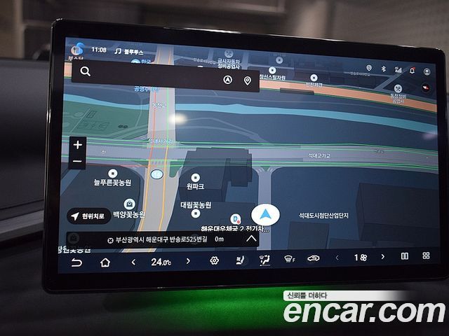 BYD Atto 3 2025 — photo 8