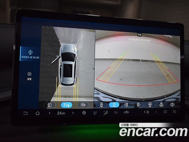 BYD Atto 3 2025 — photo 9