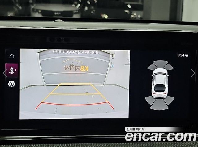 Kia K5 2022 — photo 16