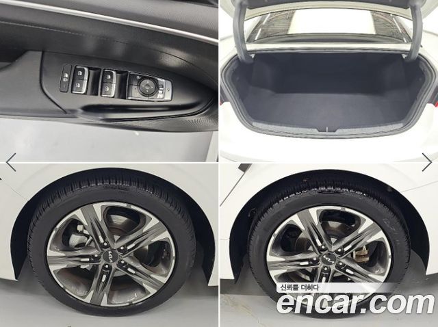 Kia K5 2022 — photo 20